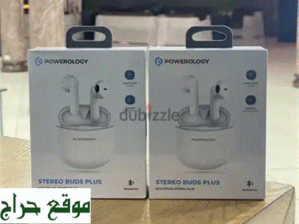Powerology MagSafe كومبو: باور بانك 10000mAh + ستاند شحن | شحن لاسلكي سريع وآمن - متوفر الآن في مسقط!