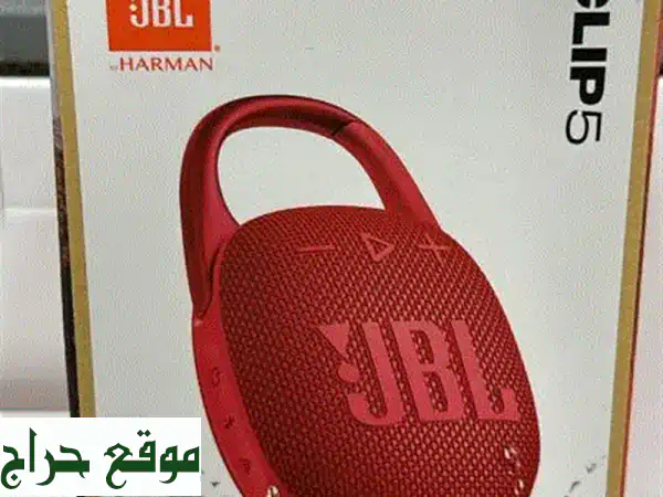 ⚡️ JBL Clip 5 الأحمر الأصلي: رفيقك الصوتي المحمول...