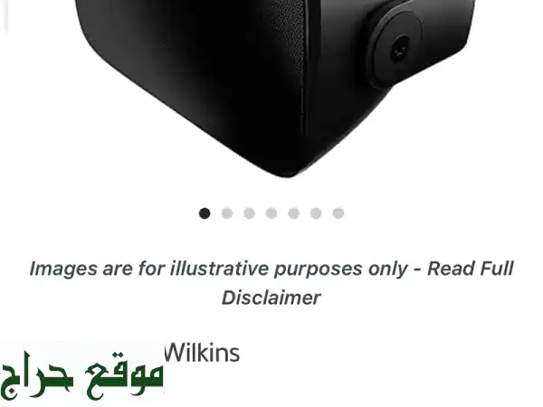 زوج Bowers & Wilkins AM1 | سماعات معمارية خارجية مقاومة...