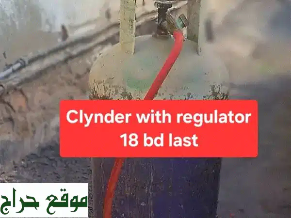 وفر واطبخ براحة! 🍳 عروض حصرية على اسطوانات...