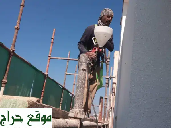 الصرح المنير: صيانة وتجديد منزلك ✨ خدمات عامة...