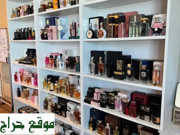 فرصة نادرة: 110 قطعة عطور عربية فاخرة ومستحضرات...