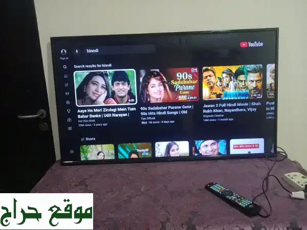 تلفزيون CLASS PRO الذكي 50 بوصة LED: استمتع بتجربة...