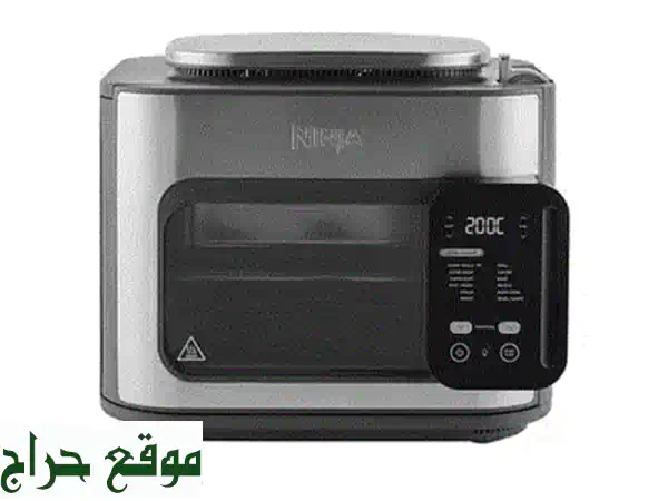 شواية وقلاية هوائية ذكية Ninja Foodi Smart XL: طهي صحي وسريع بقوة 2460 واط!