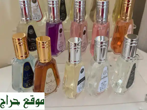 فرصة نادرة: 110 قطعة عطور عربية فاخرة ومستحضرات تجميل للبيع! (بسبب السفر)