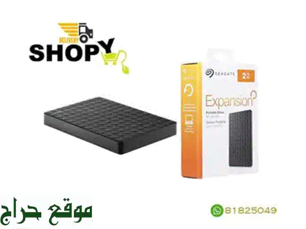 انطلق نحو السرعة الفائقة! Samsung 970 EVO Plus 1TB NVMe M.2 SSD (3500MB/s) | الأصلي