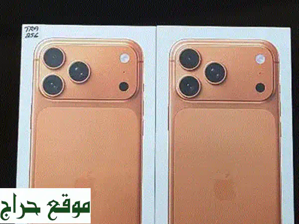 فرصة لا تعوض: هاتف 17 Pro برتقالي جديد 512GB - ضمان I Machine الأصلي!