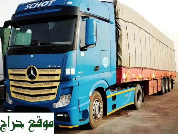 برنامج إدارة النقليات الأمثل: سهولة، كفاءة،...