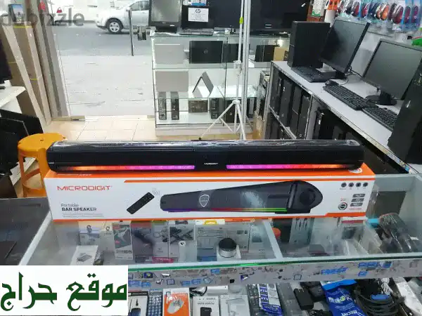 جديد! BoxPack ساوند بار بلوتوث محمول: إضاءة LED،...