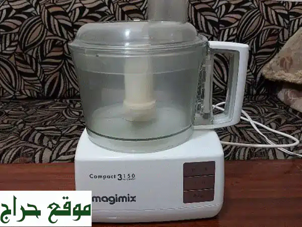 🔥 فرصة ذهبية: محضر طعام Majimix 3150 Compact فرنسي صناعي...