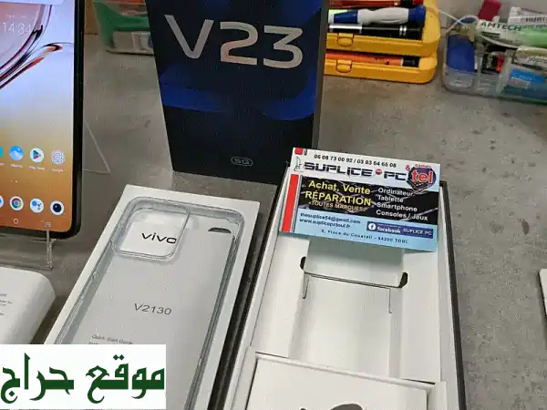 Vivo V235 G بتقسيط: 12GB RAM, 256GB | هاتف الأحلام بأداء لا يُضاهى!