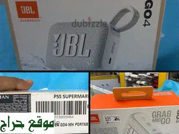 اكتشف قوة الصوت: ستيريو وإلكترونيات بأداء يفوق التوقعات! 🎶