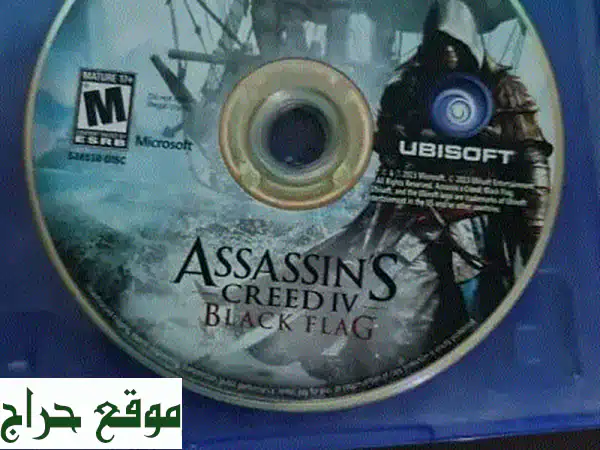 اكس بوكس ون 500 جيجا للبيع | جاهز للعب: يدين و3 ألعاب | بسعر مذهل 30 د.ك!