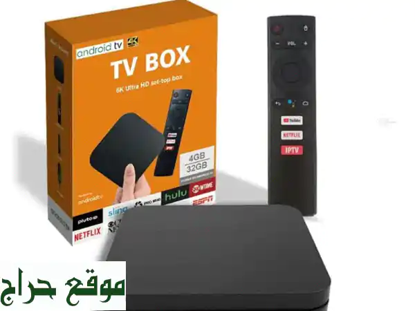 4 K Android TV BOX RECIEVERu002 FALL TV channels without Dishu002 FSMART TV BOX