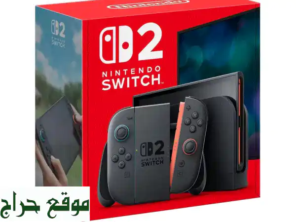نينتندو سويتش 2 (NS2) 2025 الأحدث: قوة ألعاب الجيل القادم بين يديك! | كونسول محمول