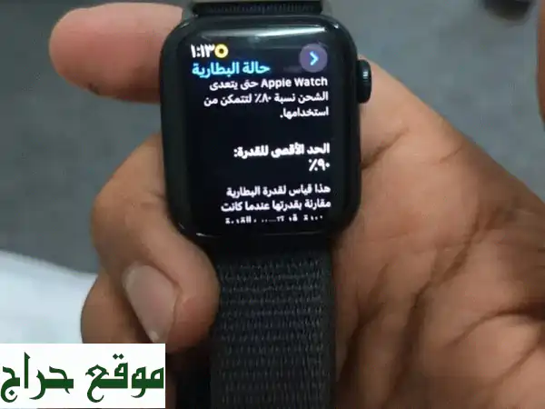 فرصة ذهبية! ساعة ابل SE 40mm سماوي (إصدار WatchOS 10) | 32GB |...