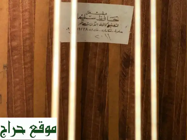 فرصة نادرة: عود حافظ سليمان 2011 للبيع بالشارقة - صوت استثنائي وجودة احترافية