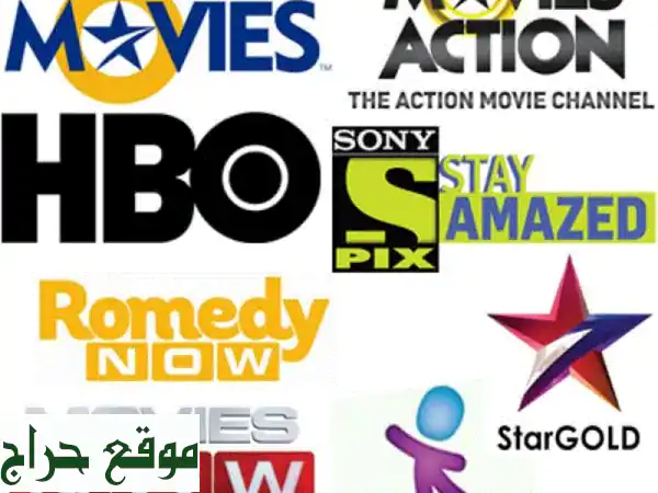 وداعاً للطبق! 📺 رسيفر أندرويد 4K: عالم من القنوات والأفلام المجانية بين يديك | توصيل وتركيب مجاني بالبحرين!