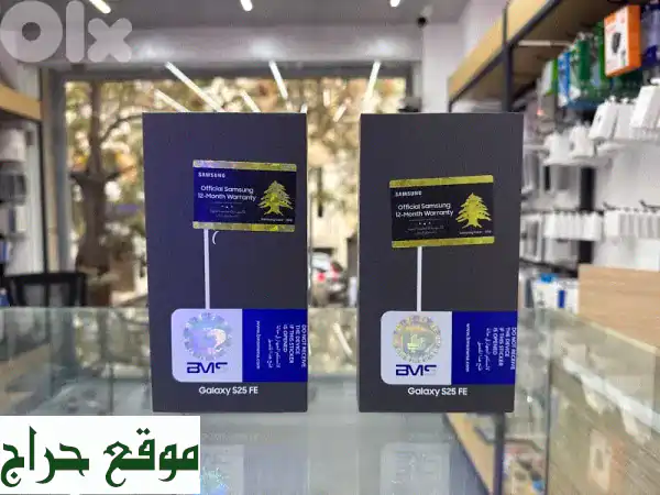 سامسونج S25 FE جديد (مختوم) | ضمان BMS الأصلي |...