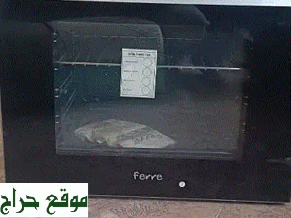 حصرياً في المعبيلة الجنوبية: أفران غاز 4 و 5 شعلة وأفران كهرباء جديدة بأسعار لا تُفوّت!