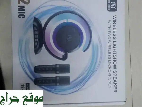 عرض خاص: سماعة بلوتوث لاسلكية بميكروفون ومغير صوت...