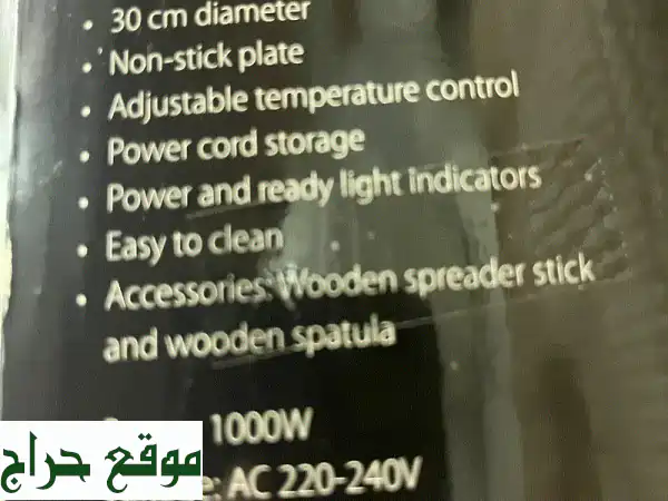 فرصة ذهبية! صانعة كريب ودوسا احترافية - استُخدمت مرة واحدة فقط (كالجديدة تماماً) بسعر لا يُصدق!