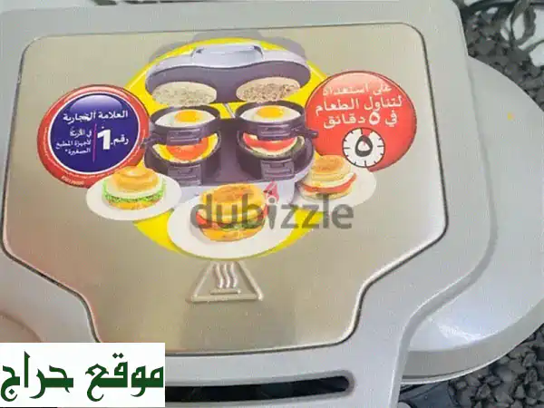 صانع البرجر والبيض الأمريكي رقم 1: وجباتك...