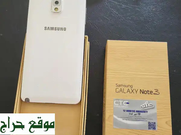 SAMSUNG GALAXY NOTE 3 مستعمل بحالة ممتازة | فرصة ذهبية لعشاق سامسونج!