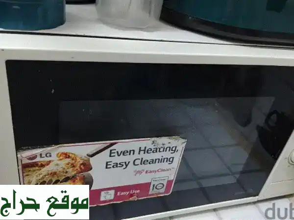 فرصة لا تفوت: ميكروويف بحالة ممتازة للبيع | جهاز...