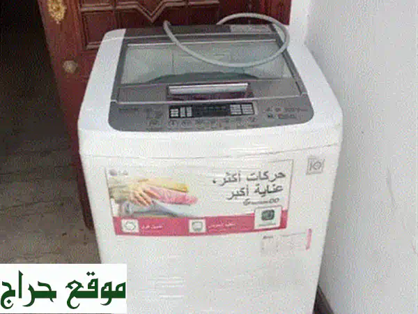 فرصة لا تُعوّض: غسالة ملابس بحالة ممتازة للبيع في بوشر، مسقط | نظافة وتوفير