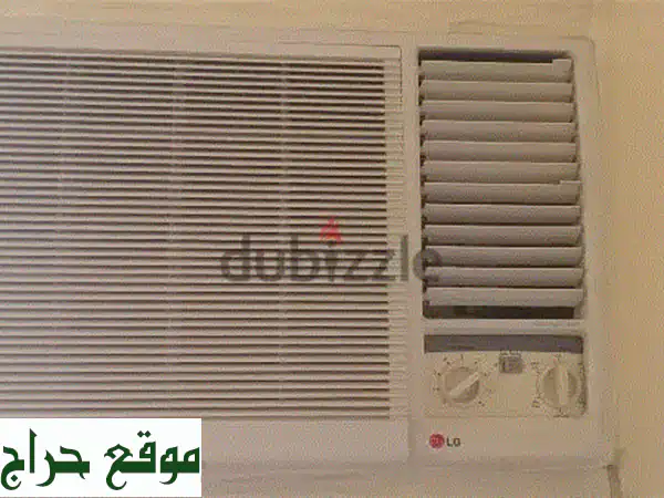انعش صيفك بـ 50 د.ب فقط! ☀️ مكيف شباك 2 طن بحالة ممتازة | تركيب وتوصيل مجاني بالبحرين