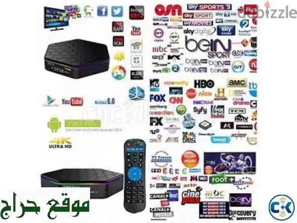 ريسيفر أندرويد 4K ذكي: قنوات عالمية، أفلام، مسلسلات...