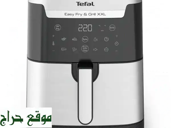 قلاية تيفال الهوائية Easy Fry 2in1 (XXL/XL) مع شواية +...