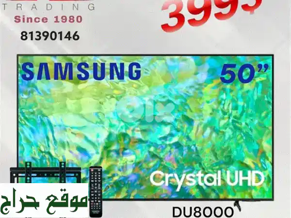 لا تفوتوا! تلفزيون سامسونج DU8000 الأصلي 50