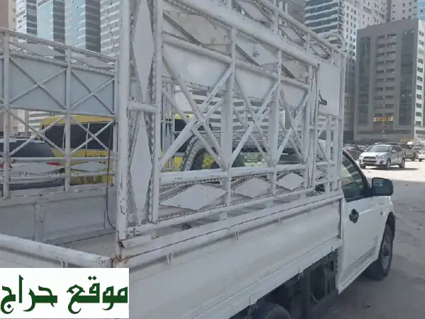 نقل أثاث وتوصيل سريع بالإمارات | بيك أب الشارقة...