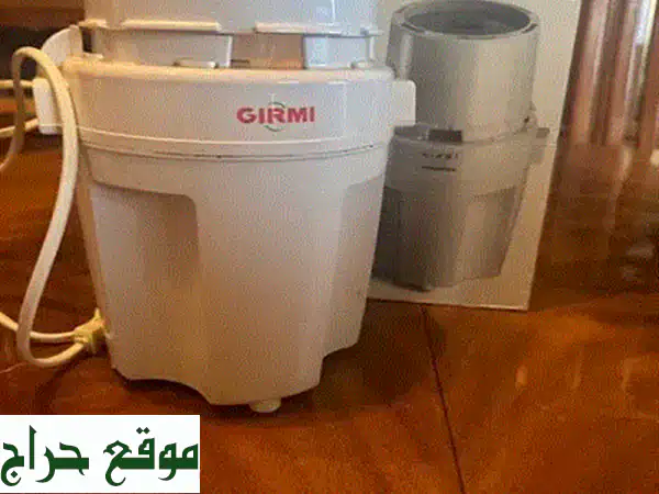 مفرمة جيرمي إيطالية أصلية 500W | أداء احترافي...