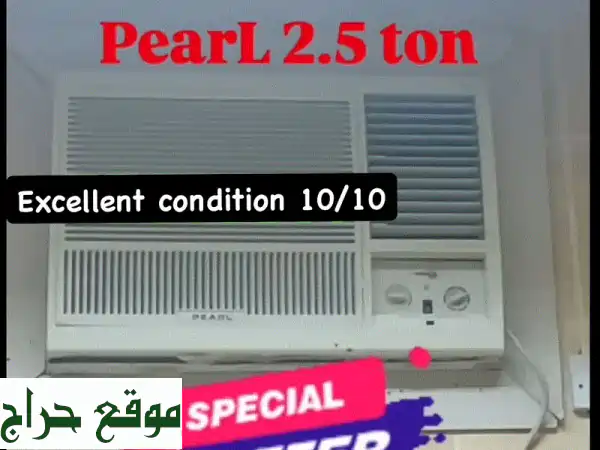 مكيف شباك Pearl 2.5 طن (حالة 10/10): تبريد فائق بسعر لا...