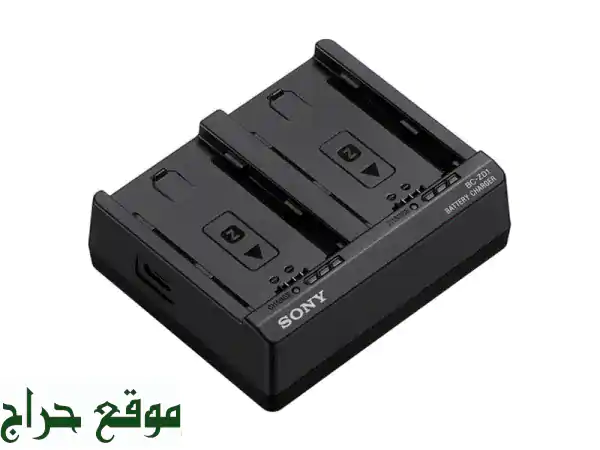 شاحن Sony BCZD1 المزدوج: سرعة وقوة لبطاريات NP-FZ100