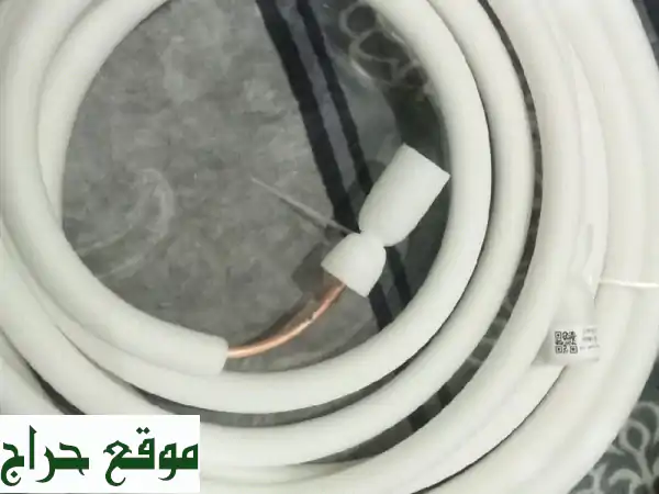 فرصة استثمارية: مواسير نحاس مكيفات سبليت بالجملة 1.5 و 2 حصان – 8 متر بـ 90 ريال!