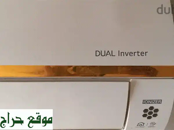 فرصة ذهبية: مكيف LG Dual Inverter سبليت 2 طن بحالة ممتازة...