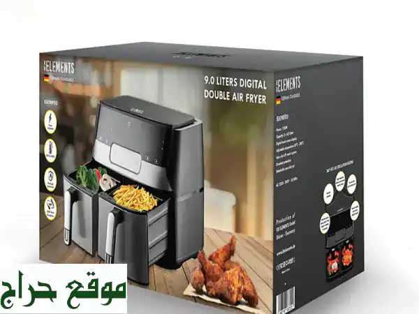 قلاية هوائية ديجيتال مزدوجة KB Elements سعة 9 لتر | طهي صحي بلا زيت، نتائج مذهلة!