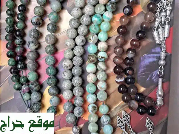 مسابيح أحجار كريمة فخمة: ياقوت، فيروز، عقيق طبيعي...