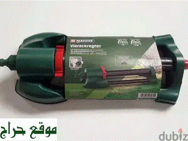 خرطوم تنقيط باركسايد Parkside (مستعمل) 15 متر | ري الجذور الموفر للمياه لحديقة أحلامك!