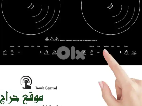 KB ELEMENTS ELK103 P: طباخ حثي مزدوج 4000W - طهي سريع، آمن، وموفر للطاقة!