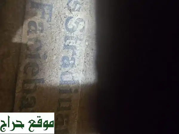 تحفة نادرة للذواقة: كمان أنتونيوس سترادي فاريوس ألماني عتيق - عمره 90+ سنة