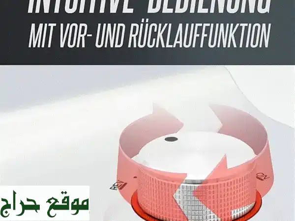 مكنة لحمة Heinrich's 1800W: قوة معدنية كاملة لتحضير وجبات أحلامك!