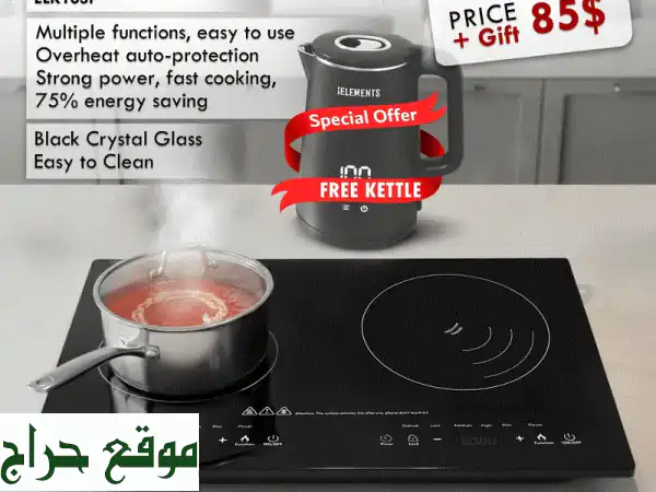 KB ELEMENTS ELK103 P: طباخ حثي مزدوج 4000W - طهي سريع، آمن،...
