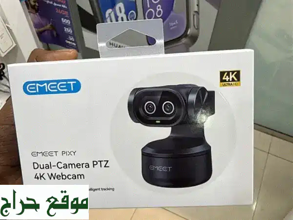 eMeet Dual 4K AI Camera: كاميرا ذكية 4K لتتبع حركة لا مثيل له...