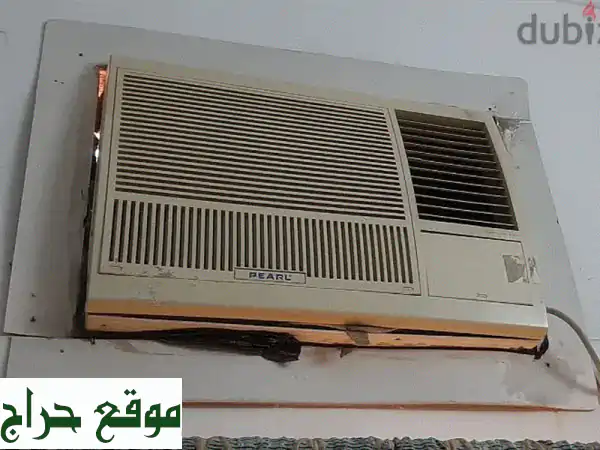 وداعاً لحر الصيف! مكيف لؤلؤة 1.5 طن للبيع - استمتع...