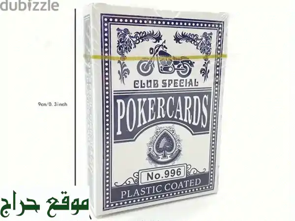تجربة بوكر فاخرة: ورق لعب إصدار خاص 996 | أزرق وأحمر | لمحبي نادي البوكر